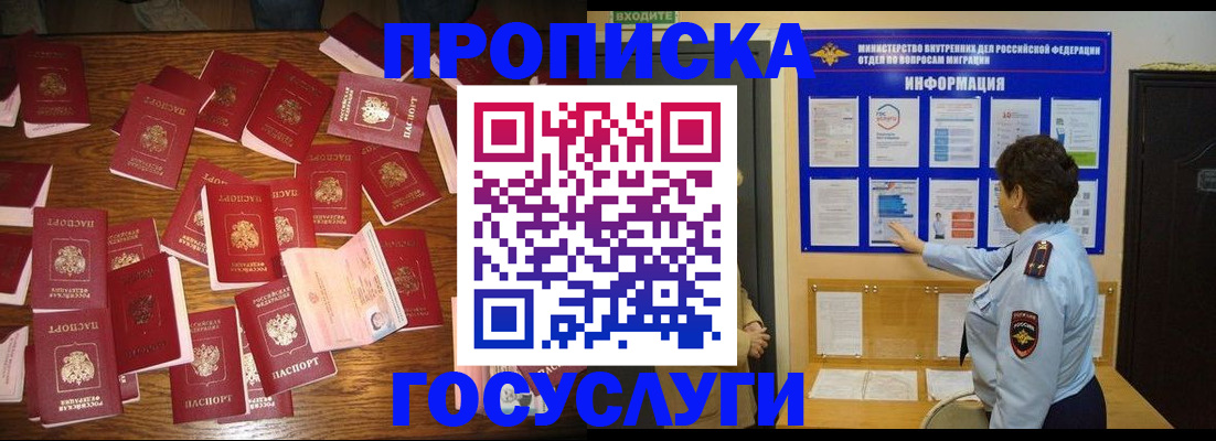форма 3 в Ахтубинске